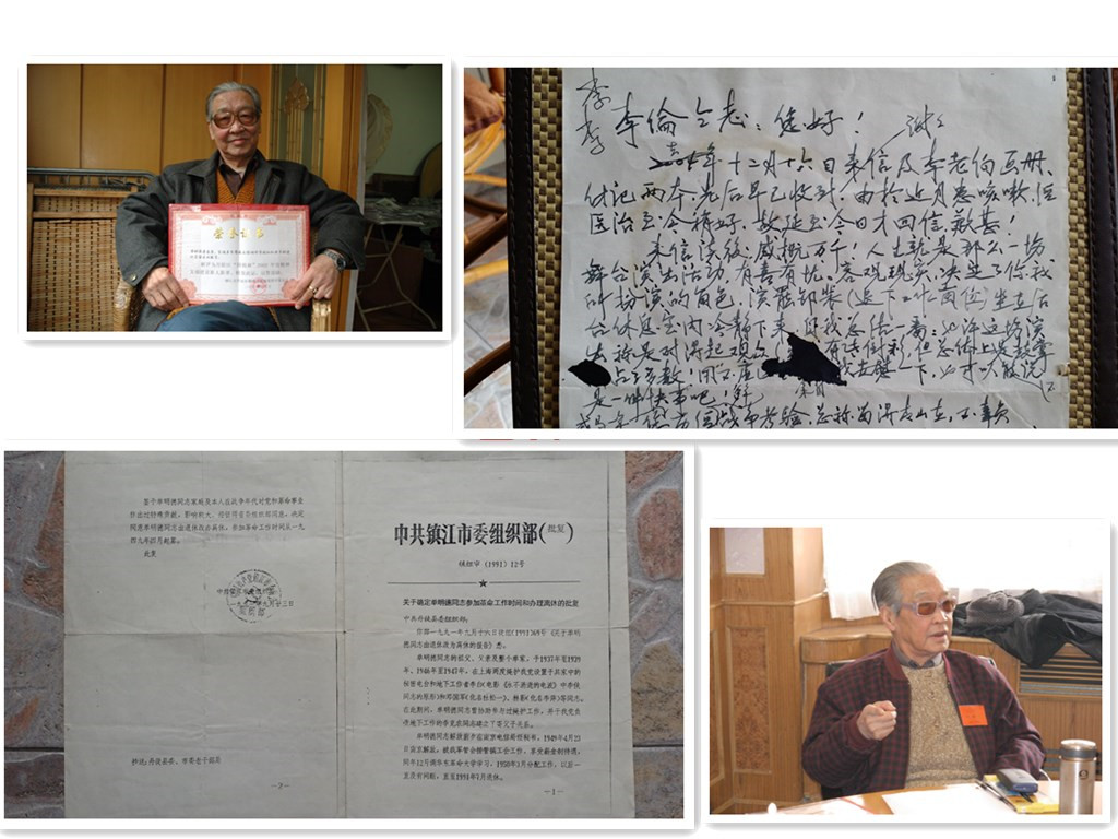 initpintu_副本.jpg
