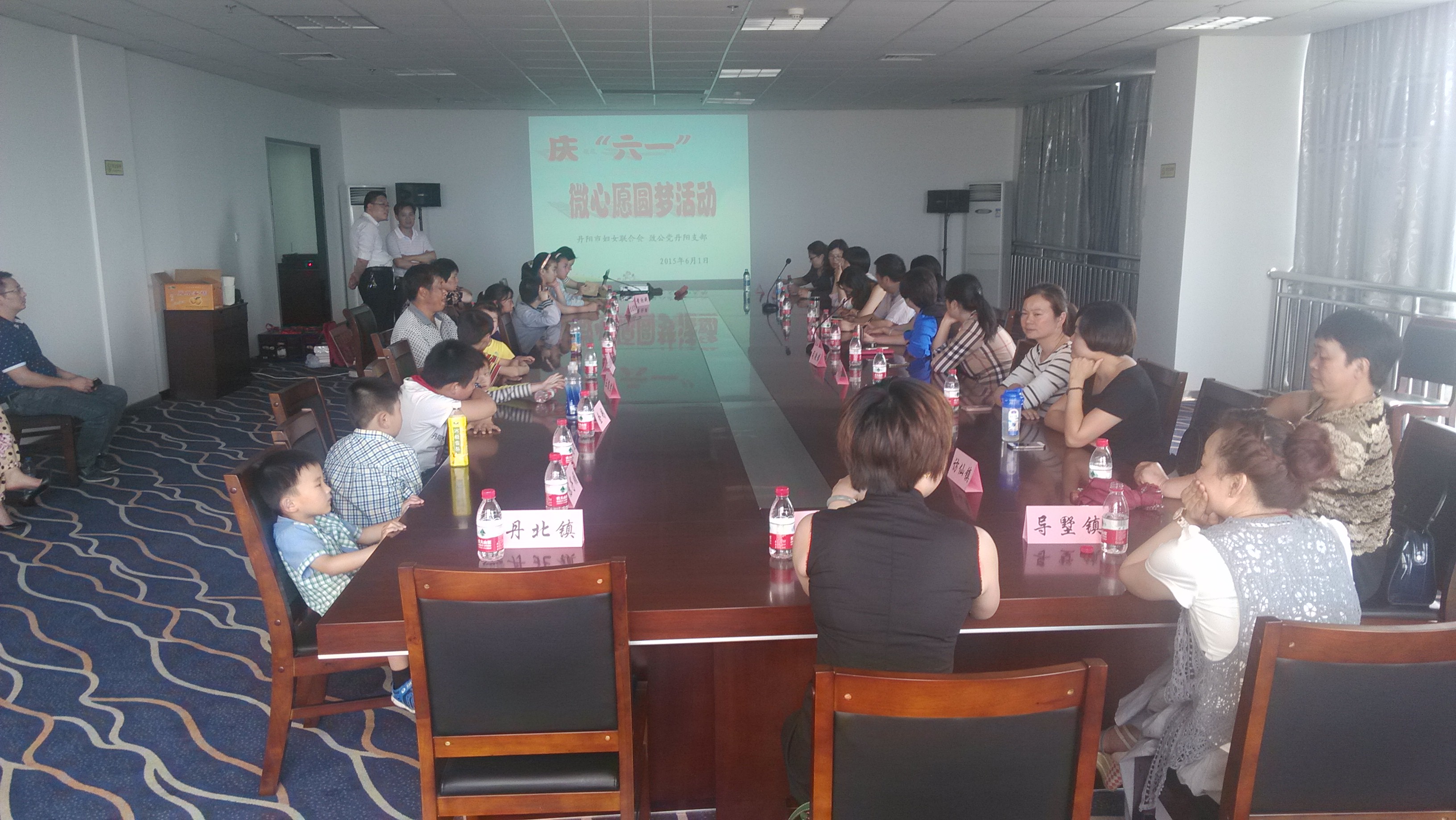 致公党丹阳支部爱心帮助困境儿童“六一”圆梦1.jpg
