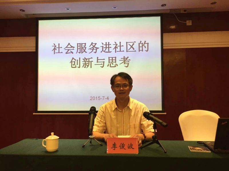 QQ图片20150707155637.jpg