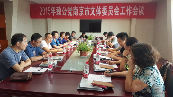 20150808_103612.jpg