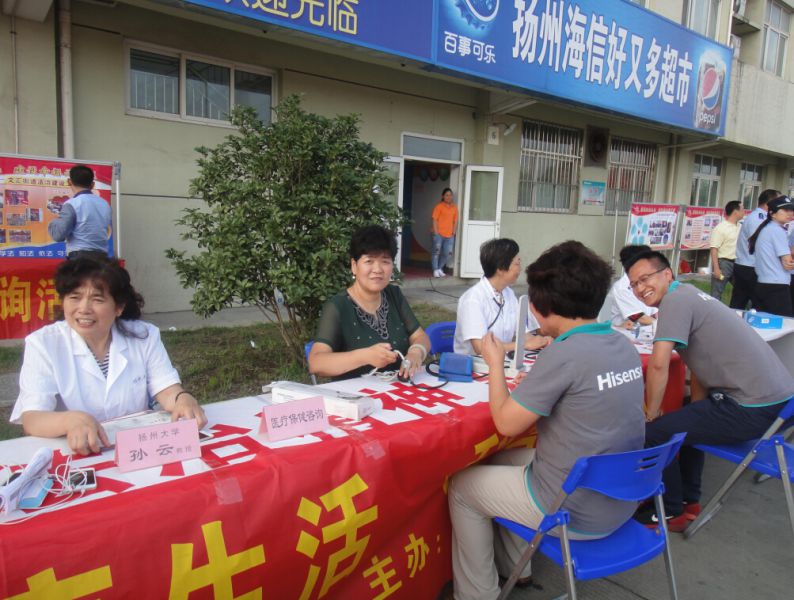 QQ截图20150828165142.jpg