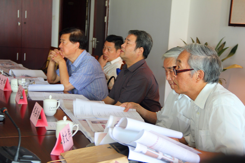党务研究会2_副本.jpg