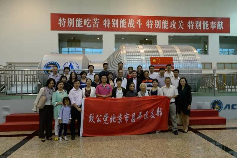 QQ图片20150916094200.jpg