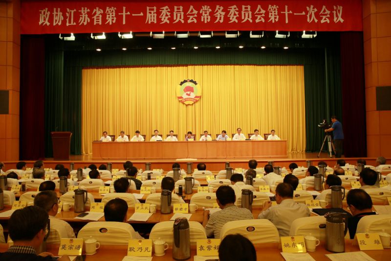 会场.jpg