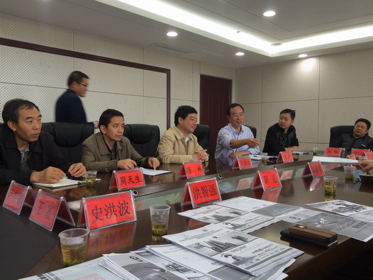 与毕节职业技术学院领导进行交流.JPG