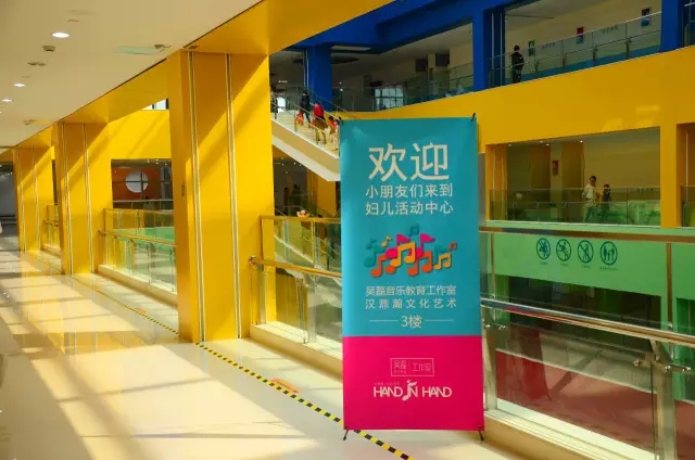 吴磊工作室.webp.jpg