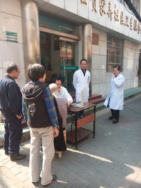 送健康3.jpg