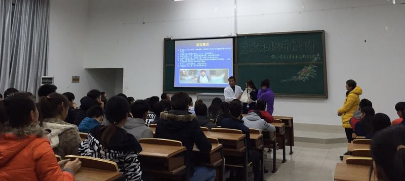急救知识走进新疆班——致公党江苏连云港市委开展急救知识进校园活动.jpg