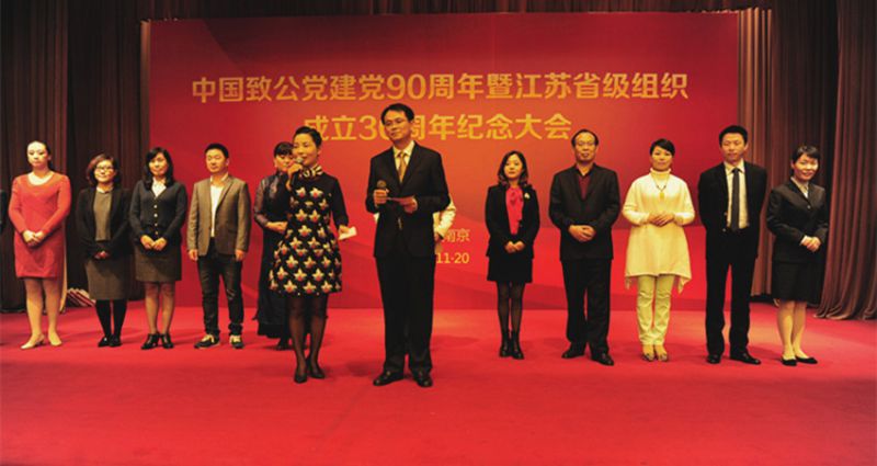 演讲比赛_副本.jpg