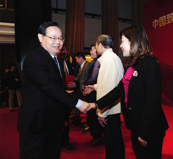 演讲握手_副本.jpg