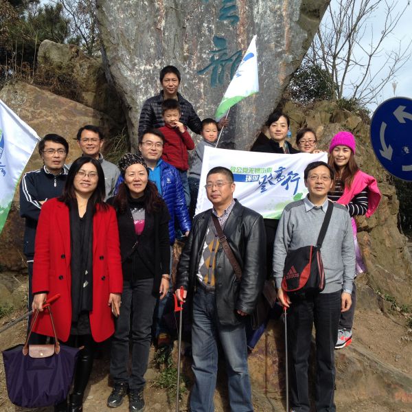 20151128徒步mmexport1448932493689.jpg