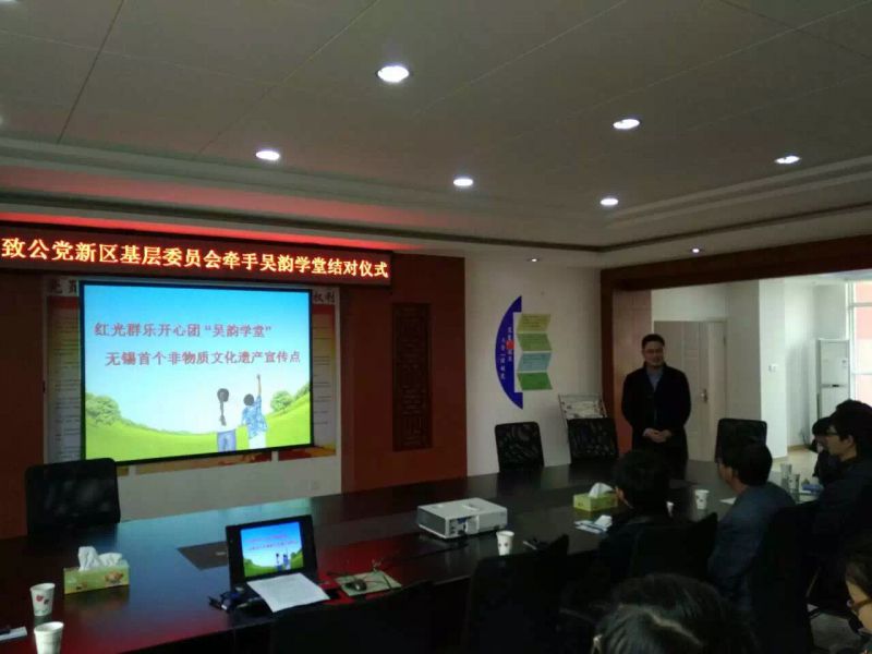 吴韵 (2).jpg