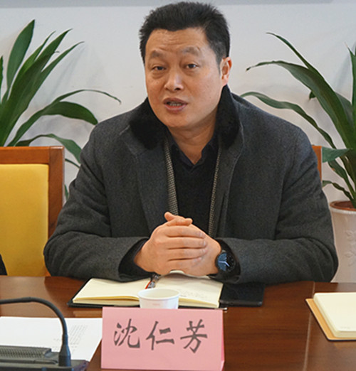 沈主委_副本.jpg