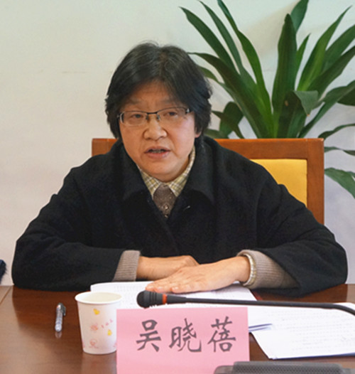吴主委_副本.jpg