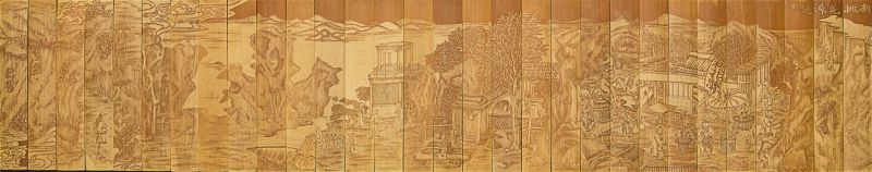 新桃花源记_副本.jpg