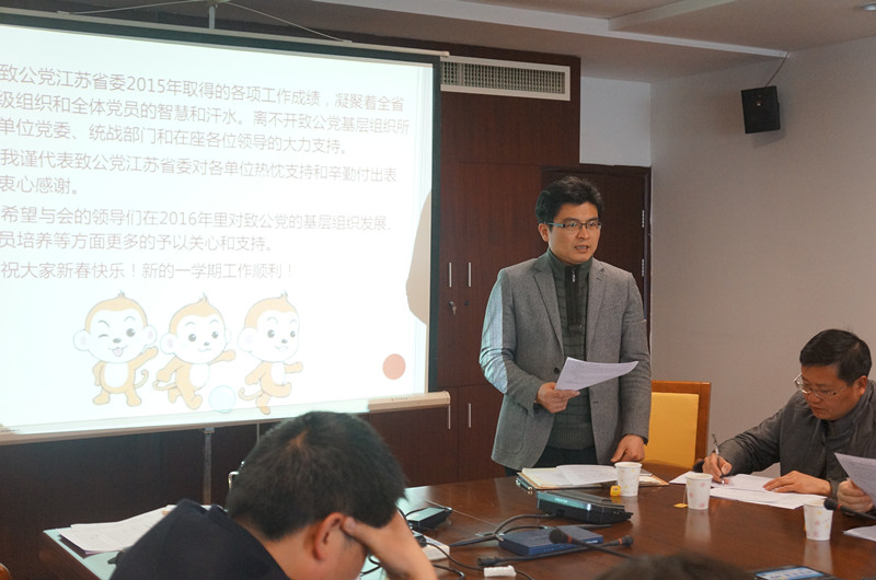 秘书长_副本.jpg