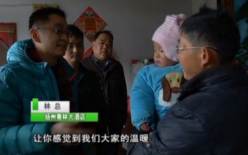 QQ截图20160314143939.jpg