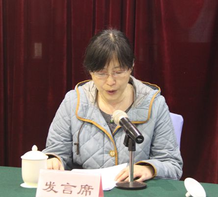 鼓楼区综合一支部作交流发言.jpg