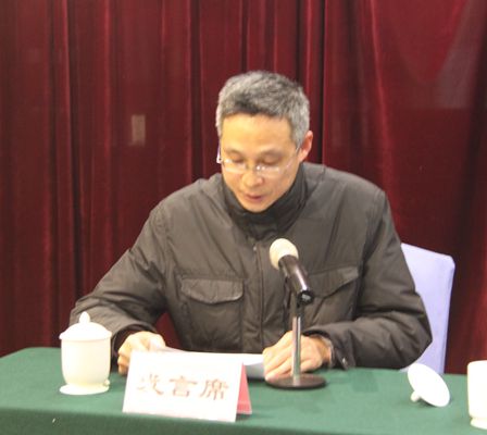 口腔医院支部作交流发言.jpg