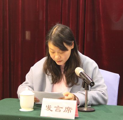 参政议政工作委员会作交流发言.jpg