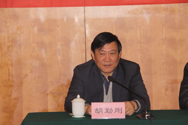 胡勤刚主委在学习班上讲话_副本.jpg
