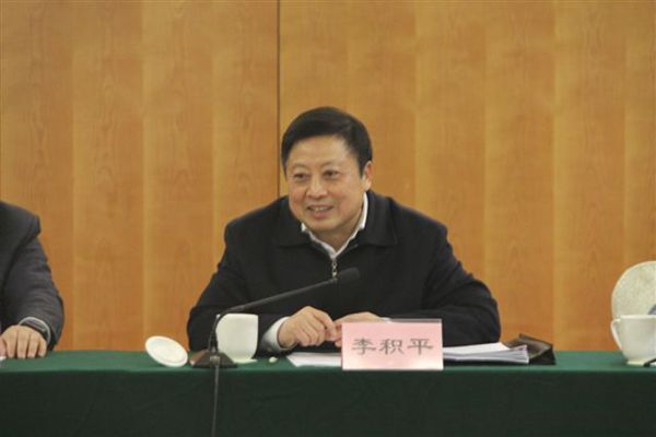 市政协提案委主任李积平授课_副本.jpg