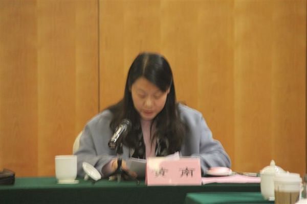 黄南作参政议政工作总结_副本.jpg