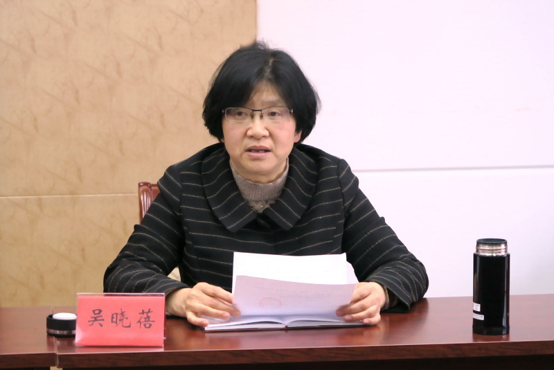 2 吴主委泰州讲课.jpg