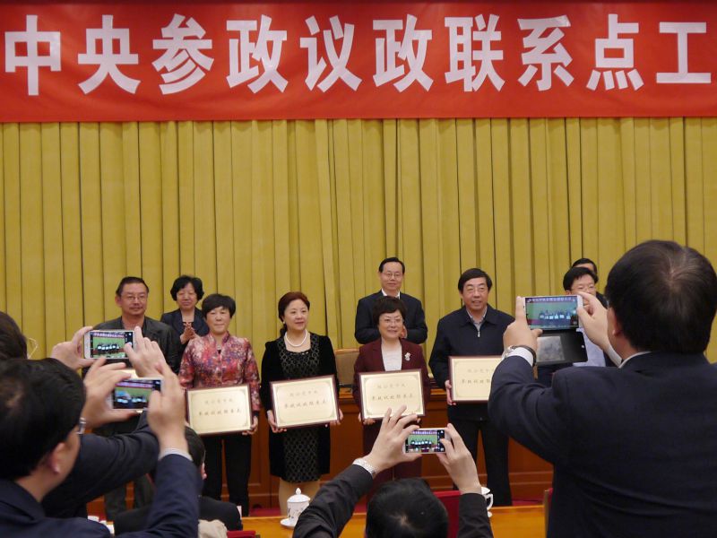 P1080370.JPG