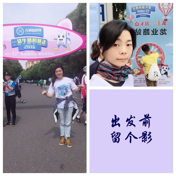 光影魔术手拼图.jpg