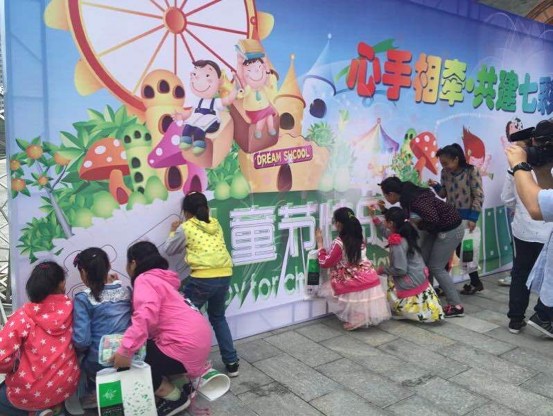 QQ图片20160531121308.jpg