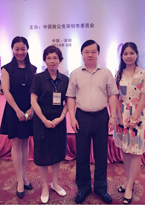 陈玄副主委等市委会参会人员与曹鸿鸣副主席合影.jpg