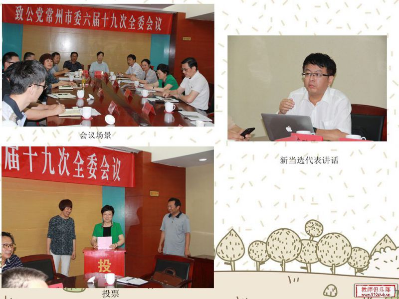 NeoImage_副本.jpg