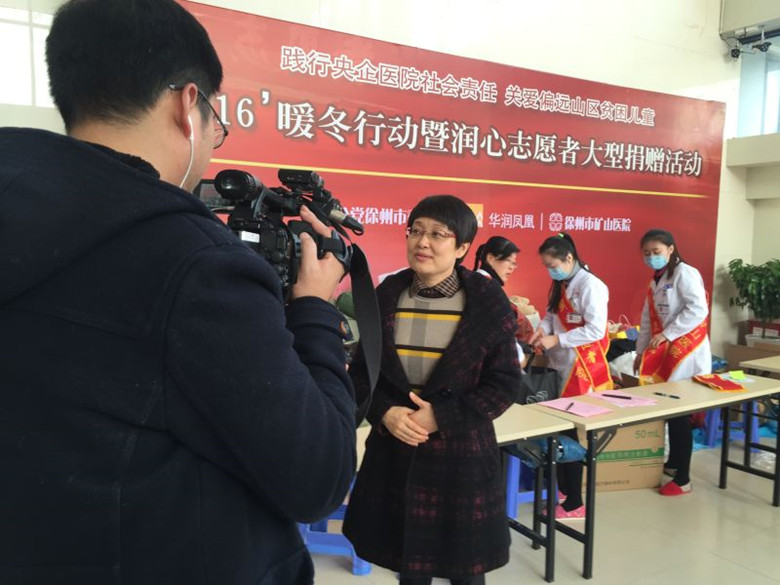 云南捐赠4_副本.jpg