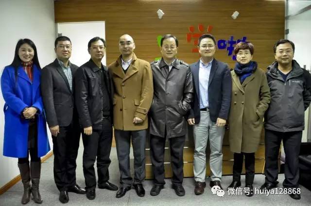 考察周亚南企业.jpg
