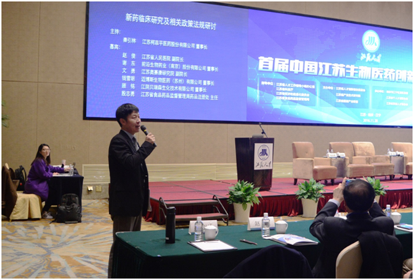 QQ图片20161213130129.png
