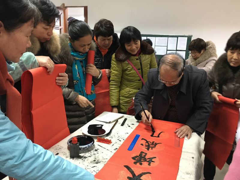 ⁮侨爱进社区3.JPG