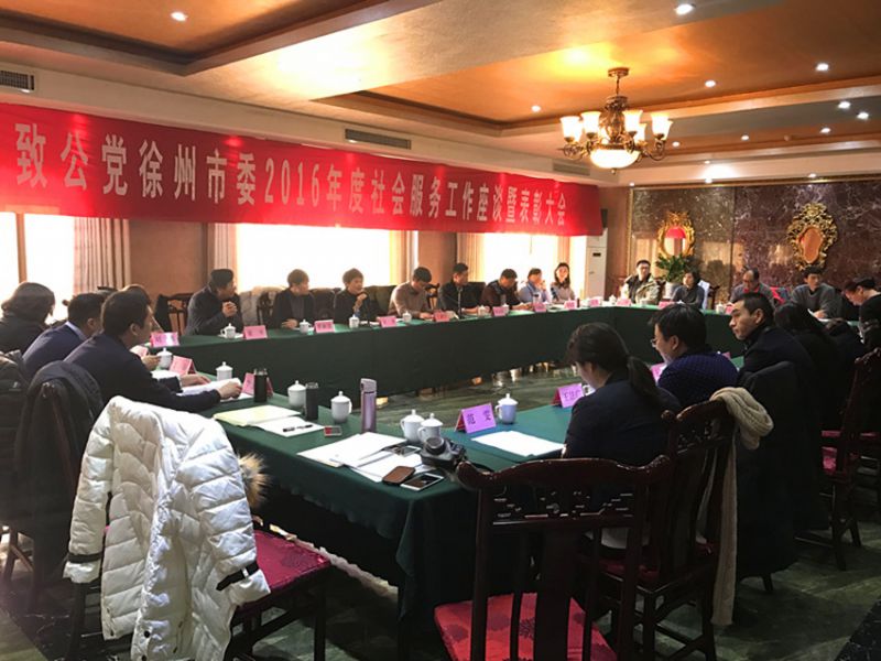 QQ图片20170120093445_副本.jpg