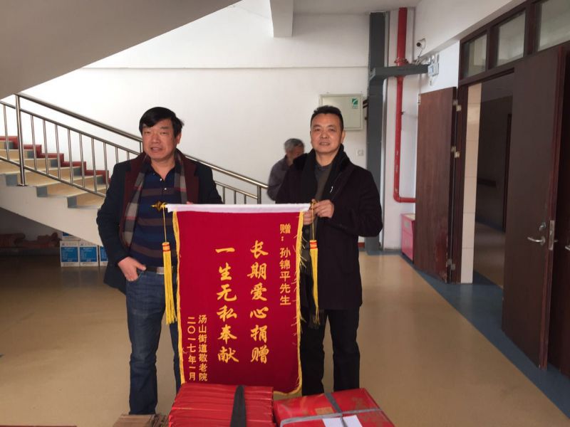 mmexport1485052455589 副本.JPG