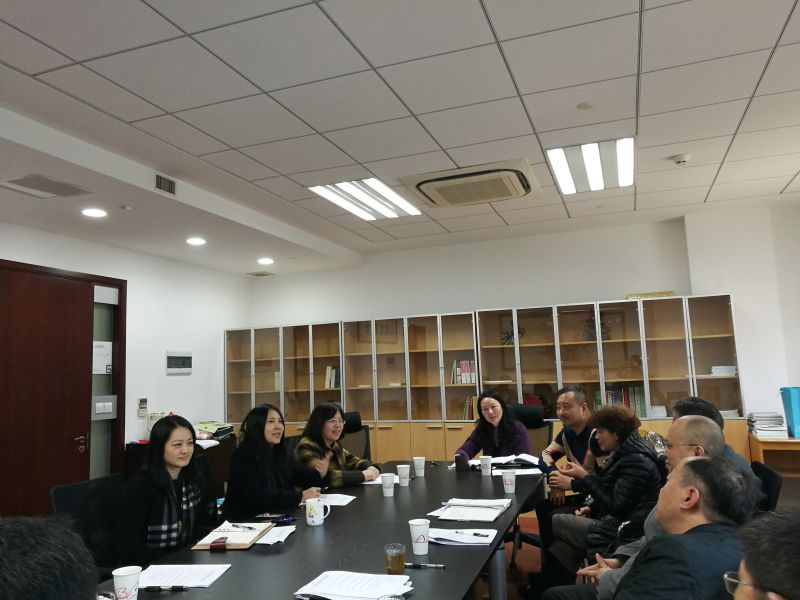 20170120全委会.jpg