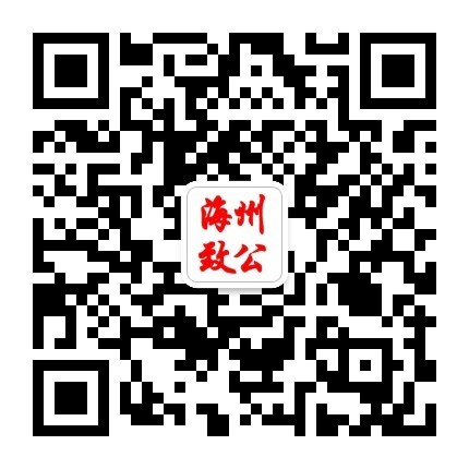 qrcode_for_gh_a5969c96d562_430.jpg