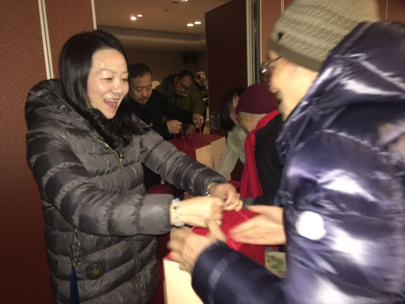 201701 新春团拜会1.jpg