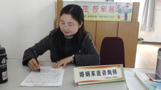 图三.png