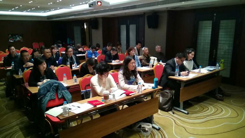 20170406班子会议02.jpg