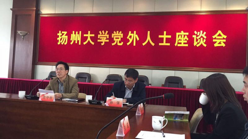 微信图片_20170505092503.jpg