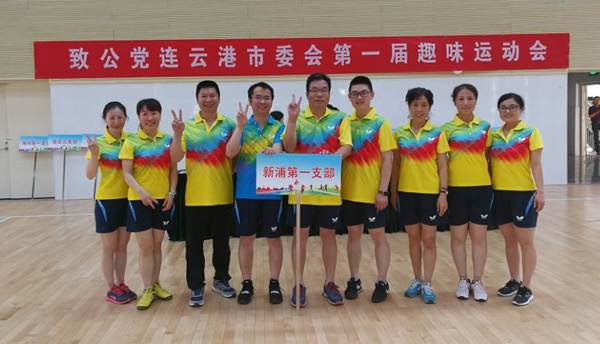 QQ图片20170624191004.JPG