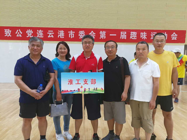 QQ图片20170625134749.jpg