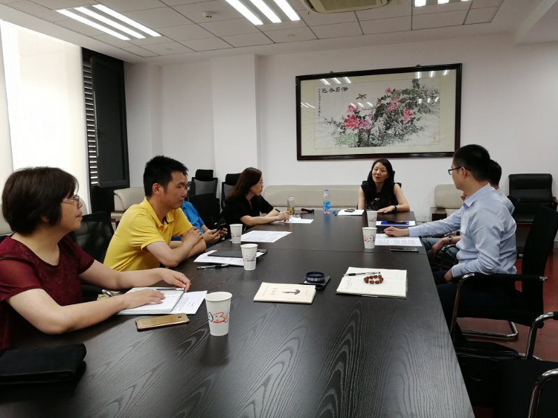 20170705经济专委会成立.jpg
