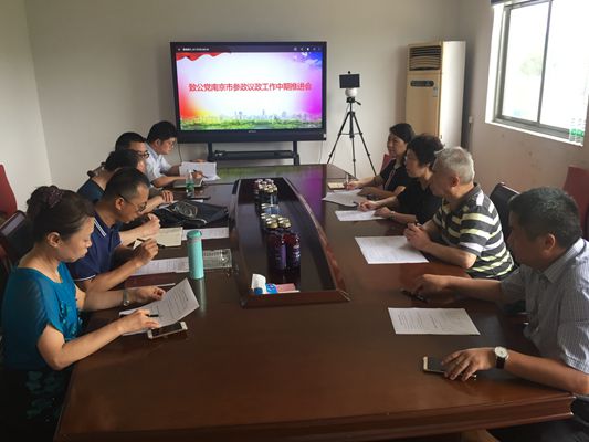 微信图片_20170710142639_副本.jpg