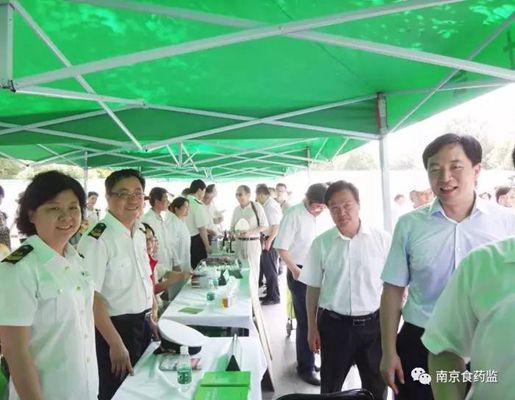 微信图片_20170728104253_副本.jpg